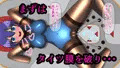 オンナノコをダメにするXXX Item.6 脱子宮ローター責め