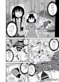 C94 新刊サンプル