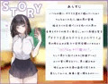 インフルエンサーみくちゃん時止め制裁されます!