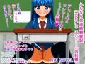 ふたなり改造娘観察記 Report.5 コンドーム内射精 THE NOVEL