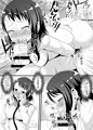 COMIC1☆9新刊 ニセコイ本 サンプル