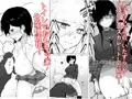 「イってもイジリは止まりません!」サンプル+紹介画像