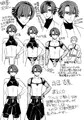 真剣で突き合う着たままH