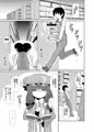 C89 新刊サンプル