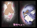 (同人製作中)乳魔さんおまけ