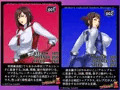 ママさんバレー戦隊ブルンジャー3 ついに発売!
