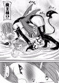 ふたなり勇者の魔王篭絡3