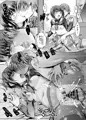 20210829「歌姫庭園28」新刊 白雪千夜本 サンプル