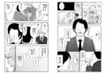 クラニー同盟1