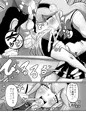 ぷにるはかわいいふたなりスライムVSきらら先輩のバキバキふたなりちんぽ