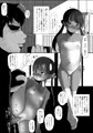 うさぎぽーち①&➁(再掲