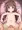 嫉妬に狂うあいちゃんを鎮めるししょー