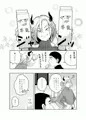 神様許してくれるよね?♯4