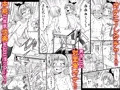 教室で全裸角オナにハマっちゃいました!!