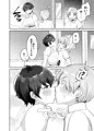 続・友達だもんね?〜巨乳女友達系カノジョとヤりまくり日常性活〜