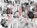 ついててかわいいおんなのこ⚥