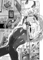 【C83新刊】もしもホライゾンがドMなら調教済みでも仕方ない…よね!?