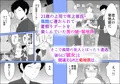 ポニーテールの日!