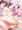 あうn