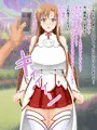 【CG集】催眠インタビューおじさんEX ア〇ナ編1