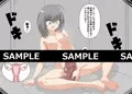 きゃとられ!卵巣いじられCG集 いしゅかん!~交配実験特集~