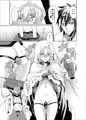 C91みかんば新刊サンプル