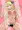 葛城 乳ワイパー