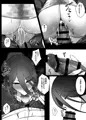 C102新刊①「放課後ハスミのお尻で」サンプル
