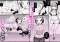 【販売開始】サイコレズ先輩VSドスケベジムインストラクター