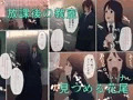 【宣伝】花尾さんと今井さんのゴム有ホ代コみ