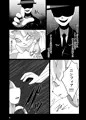 【関西けもケット5】ニングラ本【うー12】