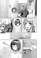 隣のお姉さんは僕のに夢中♥ 誘惑されてひたすら搾り取られちゃうお話