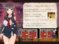 文学少女の凌辱世界脱出記