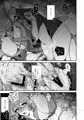 DL版有りC101新刊「雌堕戦姫」