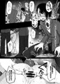 オリジナル本のサンプル