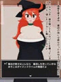 フジザクラアニメ NPCおねえさん編2