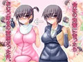 【新作】会社の先輩に告ったらおむつ好きの変態だった件。【CG集】