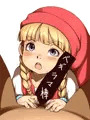 ベロニカ他