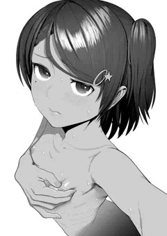 艦これ シロッコ 自撮り|らくがき