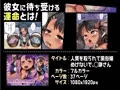 【宣伝】 人質を取られて風俗嬢 めげないで、◯瀞さん 【同人誌】