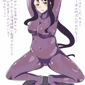 服に密封されて色々出す那智 服に密封されて色々出す那智