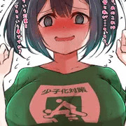 艦これまとめ11