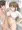 いきなり膣内に出すなっ💢💢💢