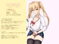 小悪魔ツインズ♪ ~0距離密着逆NTR♪~