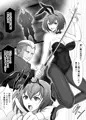 【オリジナル漫画】宣伝 バッドエンド・バニーズ 販売中!