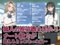 新作、販売予告開始です!