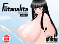 ふたなりお嬢様動画100円作品