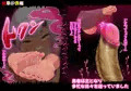 【総集編】新説 褐色ロリサキュバスのぷにあしで堕とされちゃう!