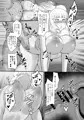 セレブマッサージ