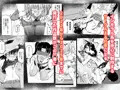 『ムスメモノ』